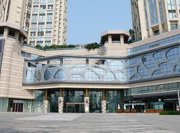 Yijing Hotel Apartment Chongqing Exterior foto